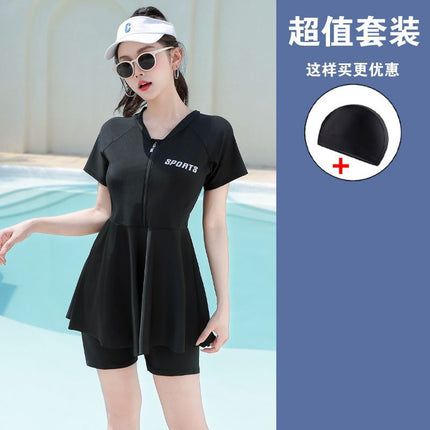 2025 New Sports Swimsuit for Women, Plus Size, Fat Mm, Split Body, Covering Belly, Slimming Look 100kg Swimsuit, Quick Drying