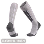 Bright Moon White [(men/children optional) Merino wool socks]] / Men's free size [39-45]]