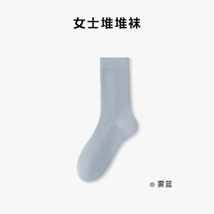 Pure Cotton Socks 100% Cotton Women's Seamless Slouch Socks 10A Antibacterial Breathable Maternity Socks Anti-Pilling Versatile Women's Socks