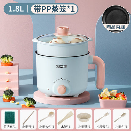 Electric Cooking Pot Dormitory Student Household Small Electric Hot Pot Mini Small Electric Pot Instant Noodle Pot Cooking Noodles Small Pot Gift Wholesale