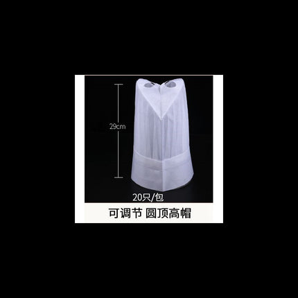 Disposable chef hat men's non-woven hotel kitchen catering special work hat oil-proof Cigarette paper hat high hat