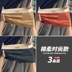 Dark gray + orange + coffee (3 bags) / L [recommendation 40-50kg ]