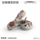 Pl127-3825 rattlesnake 206g