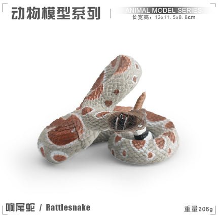 Simulation wild reptile model children's cognitive tummy giant coral snake boa trick decoration