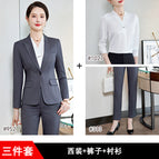 Gray suit + shirt + pants / S