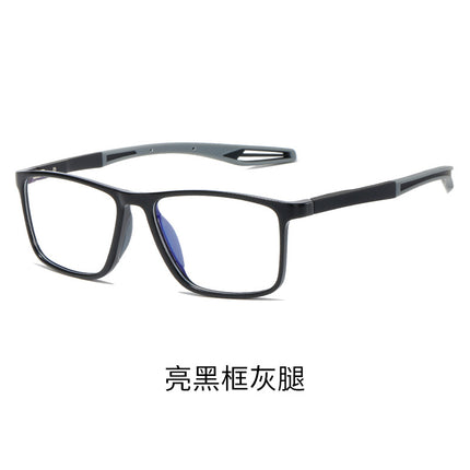 Sports wind anti-fog reading glasses new fog-free blue light reading glasses HD ultra-light TR90 reading glasses