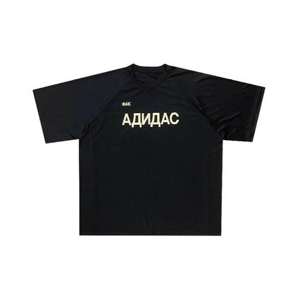 Yeezy Kanye Kanye American High Street Vultures Surrounding Joint Ware High Street ins Men's and Women's Short Sleeve T-Shirt