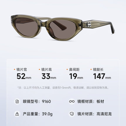 Dolby Sunglasses Cross-border Hot Selling GM Same Style Glasses Women's High Sense Cat's Eye Retro Plate Anti-UV Sunglasses