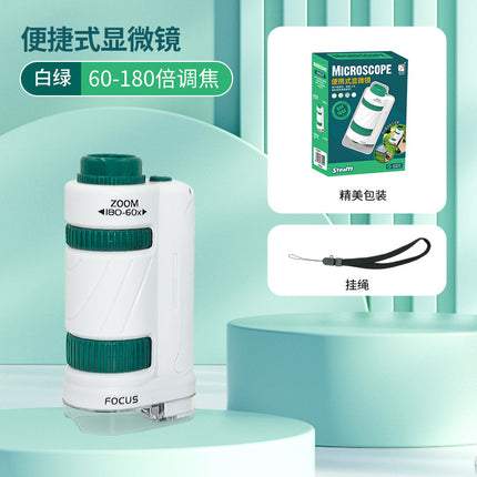 Cross-border Children's Microscope Can See Bacteria Primary and Secondary School Students Gifts Handheld Portable Outdoor Observation Toys