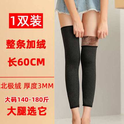 Kneecap warm cold-proof leggings for the elderly thickened fleece-lined men and women knee joint warm inflammation protective paint autumn and winter riding