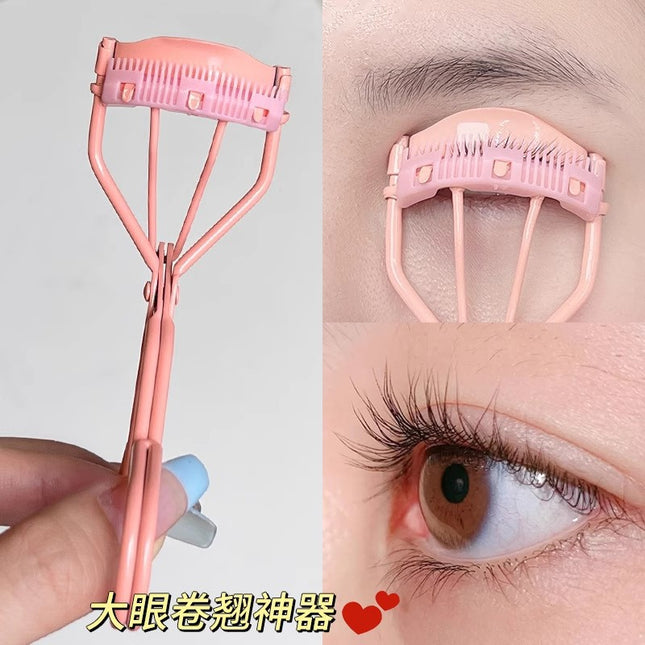 Eyelash Curler with Comb, Natural Curling Eyelashes Auxiliary Tool, Portable Partial Wide-Angle Sunflower Eyelash Curler