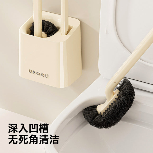 Long-Handled Toilet Brush Bathroom Multi-Functional No-Dead-Angle Cleaning Brush Household Punch-Free Wall-Mounted Toilet Brush with Base