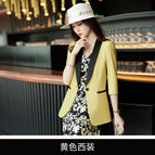 Yellow Suit / S