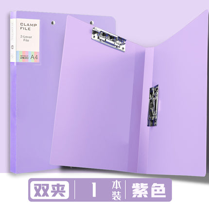 Morandi Double Strength Clip A4 Folder Students Use Loose-leaf Test Paper to Receive Office Data Plating Folder