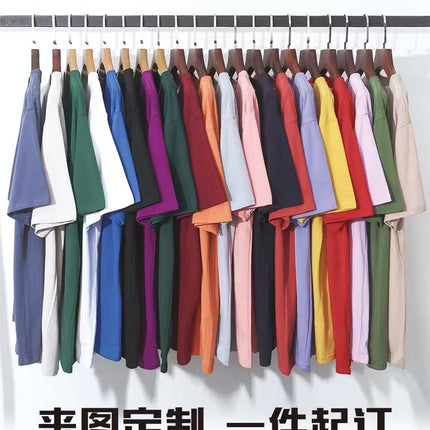 Digital Direct Printing Customized T-Shirts with Logo Short-Sleeved Team Uniforms Work Clothes Class Uniforms Cultural Shirts Advertising Shirts