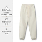 apricot Trousers / S (recommend 45.00 kg-55.00 kg