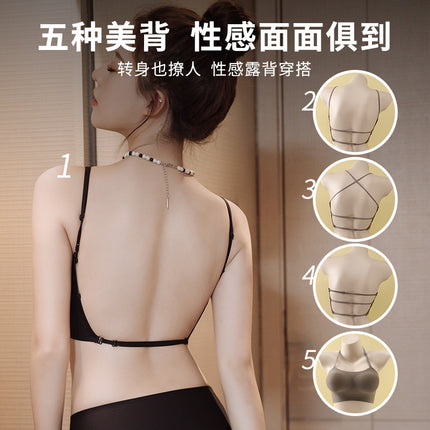 Halter Neck Bra for Women with Small Breasts, Large Breasts, Large U-Shaped Back, Strapless Push-Up Anti-Slip Invisible Bra