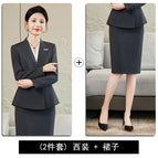 Dark gray suit + 1087 dark gray skirt / S