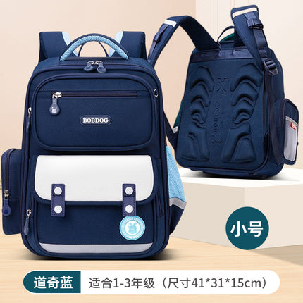 Babu Bean Primary School Schoolbag 2023 New Grade 123 to Grade 6 Children and Girls Lightweight Men's Ridge Protection