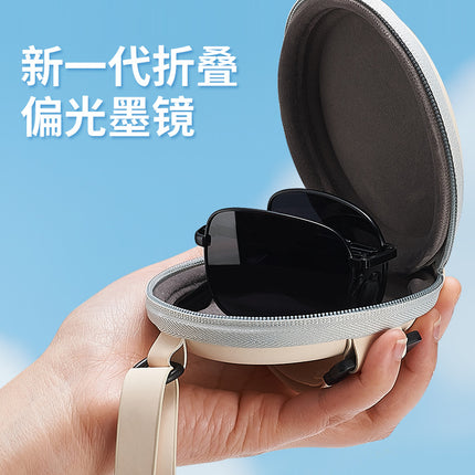 New Foldableing Sunglasses for Men and Women, Summer High-End Ins Sun Protection, Uv Protection, Driving Trendy Polarized Manufacturer Sunglasses