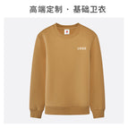 【380g·shoulder】classic camel / S