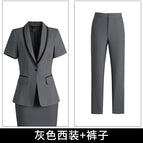 Gray suit + pants / S