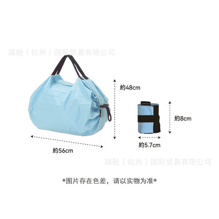 Supermarket Shopping Bag, Foldable Bag, Japanese-Style Portable Shoulder Bag, Convenience Bag, Grocery Shopping One-Second Storage Bag, Large Capacity