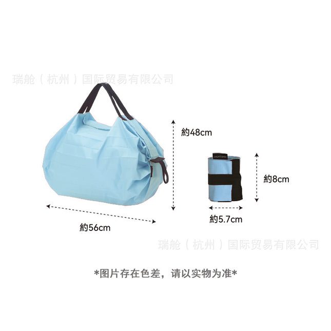 Supermarket Shopping Bag, Foldable Bag, Japanese-Style Portable Shoulder Bag, Convenience Bag, Grocery Shopping One-Second Storage Bag, Large Capacity