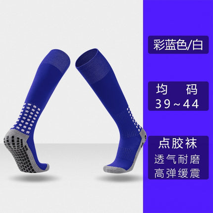 Professional Dispensing Football Socks, Customized Towel Bottom Thickeneded Stockings, Sports Non-Slip Sweat-Absorbent Socks, High Tube Sports Socks