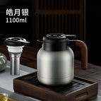 Haoyue silver 1.1l [independent tea warehouse, tea and water separation]