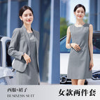 Two-Piece Set-Women's light gray Suit dress / S
