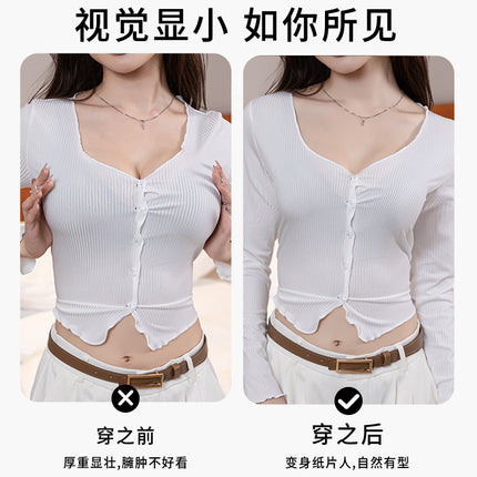 plus size Underwear Women's Ultra-thin Large Chest Small Full Cup Breast Anti-sagging No Mark Cool Breathable Bra