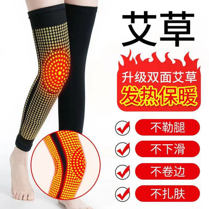 Wormwood winter heating warm extended knee warm old cold leg indoor Four Seasons cold leg protection Wormwood knee