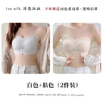 White + skin color (two pieces) / S【32/70ABC】