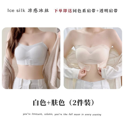 Strapless Bra for Women, Push-Up, Small Breasts, Non-Slip, Breast-Wrap, Anti-Exposure, Seamless Tube Top, Thin Invisible Back Bra