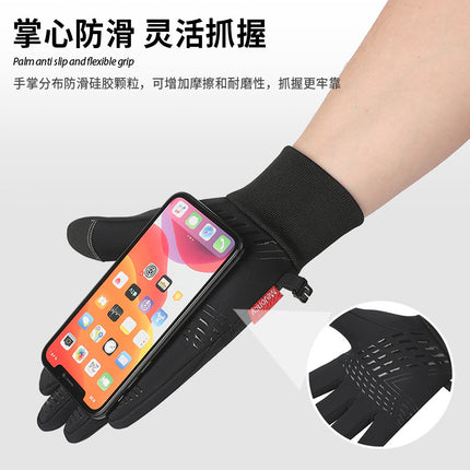 2025 Cross-Border Autumn and Winter Sports Velvet Windproof and Warm Men's and Women's Non-Slip Touch Screen Water-Repellent Cycling Cold-Proof Gloves