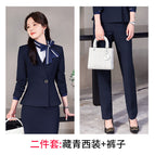 Navy suit + pants / S