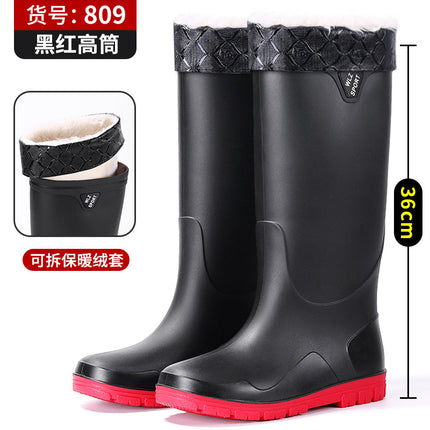New Thickened High-Tube Men's Waterproof and Non-Slip Outdoor Fishing Boots with Drawstring Closure