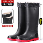 Tall black and red [thick plush cover] one size larger / 39