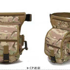Cp camouflage color