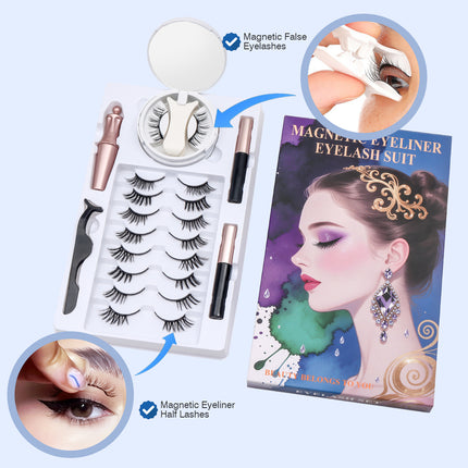 Wholesale magnetic eyeliner false eyelashes magnet false eyelashes 3D three-dimensional net red magnetic false eyelashes 3 pairs of suit
