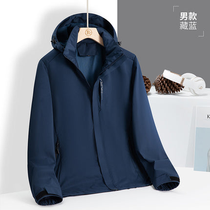 Outdoor Cycling Windbreaker Sports Jacket Spring and Autumn Single-Layer Clothing for Men and Women Waterproof Mountaineering Clothing Casual Versatile