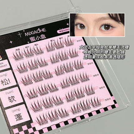 Honey Small Box Korean Short ACE False Eyelashes Women's Group Aidou Root with a clear daily simulation of false eyelashes 9mm eyelashes