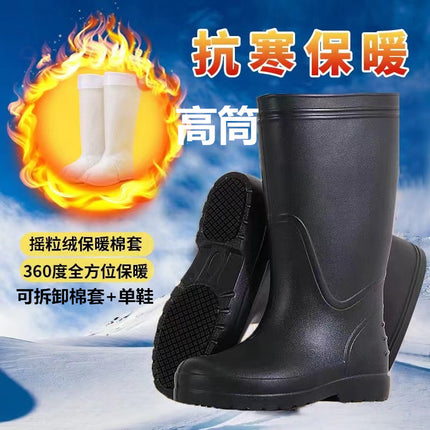 EVA Foam Disassembled Cotton Rain Boots Waterproof Oil Resistant Food Rain Boots White Medium Tube Hygienic Kitchen Cleaning Chef Shoes