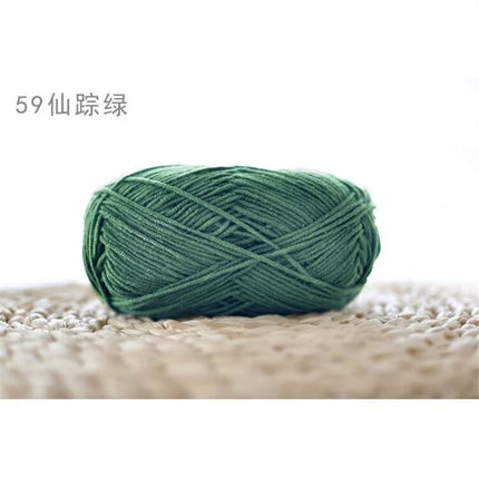 Xuefeier 4-Strand Milk Cotton Wool Ball 4-Strand Combed Cotton Thread Does Not Ball Baby Hand-Knitted DIY Cute Doll