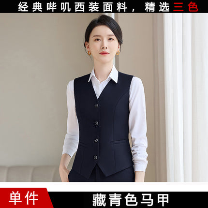 Professional Vest Suit Female Hotel Sales Office Waiter Formal Suit Vest Vest Property Teacher Work Clothes