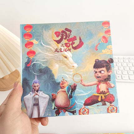 Handmade DIY Quiet Book Magnetic Sticker Magnetic Suction Large Kidsren's Educational Toy Girl Mini Magnetic Quiet Book
