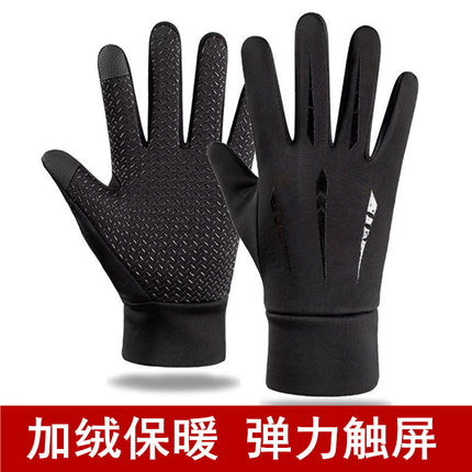 Touch Screen Warm Gloves with Five-Way Design for Autumn and Winter Men's Outdoor Sports Cycling Windproof Five-Claw Waterproof Winter Style