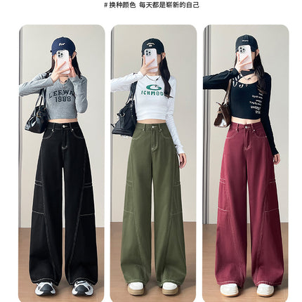 Black Wide-Leg Jeans for Women, 2026 Autumn New High-Waisted Slimming Design, Straight-Leg Floor-Length Pants