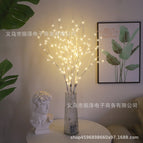 50LED 80cm birch tree branch lamp (without battery)